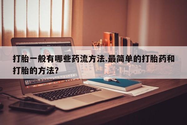 admin 第316页